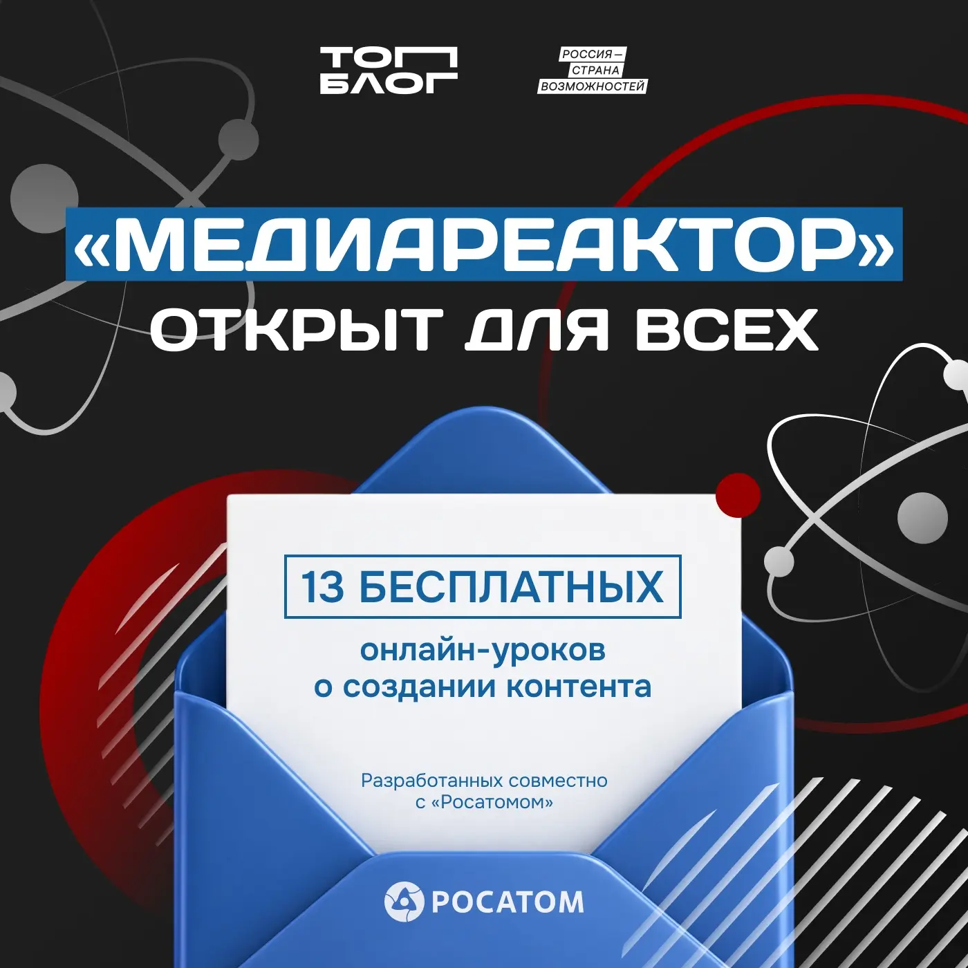План А: лежать дома под пледом