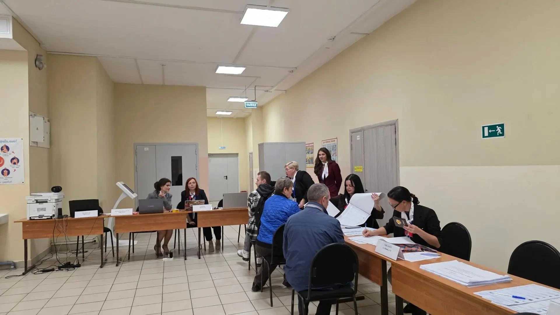 🗳️🇷🇺 НАША ПОЗИЦИЯ — НАШ ГОЛОС!
