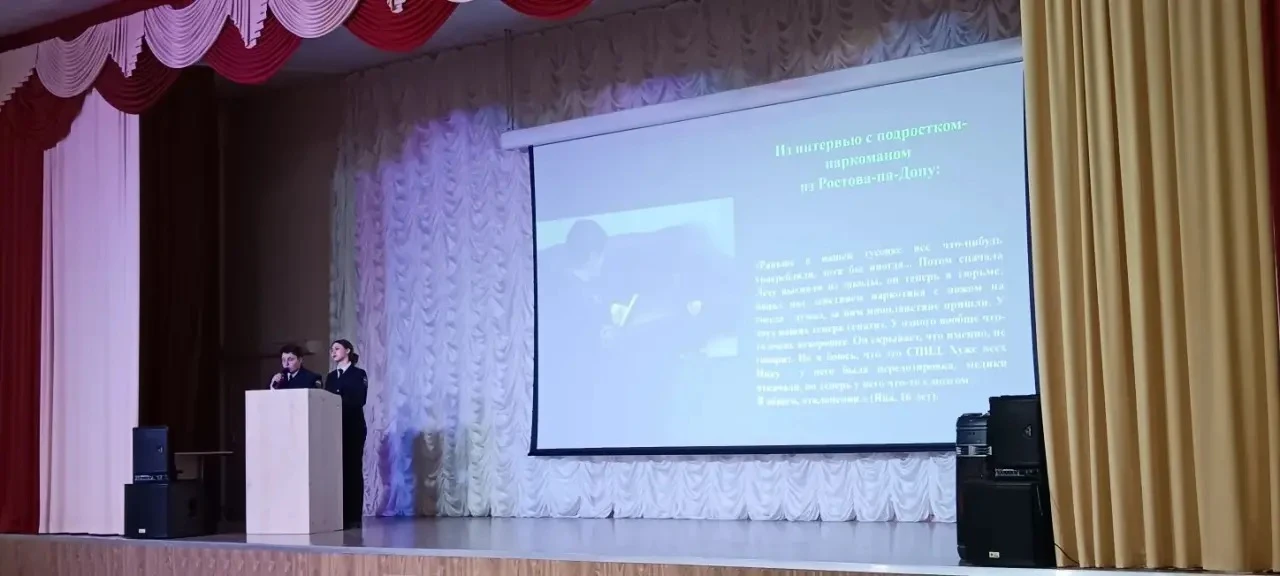 Обучающиеся 10-х классов МБОУ СОШ №20 приняли участие в профориентационном мероприятии, организованн