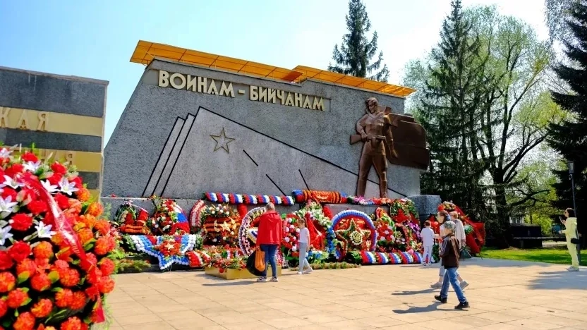 🕯 Администрация Бийска приглашает жителей города на мероприятие, посвящённое Дню памяти и скорби. 
