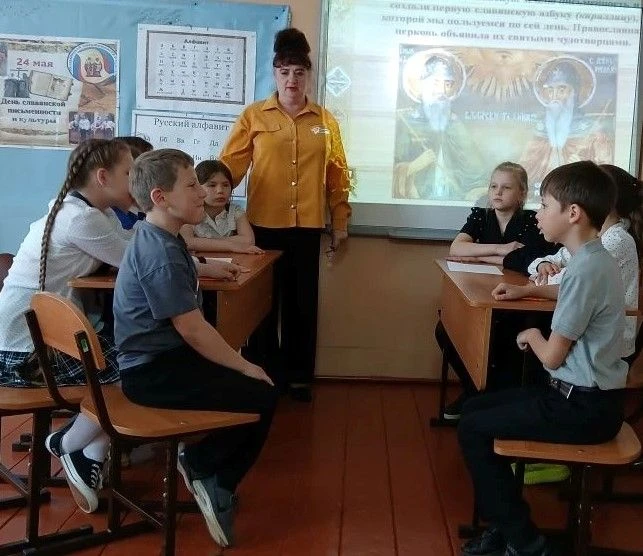24 мая весь славянский мир отмечает День славянской письменности и культуры, приуроченн...