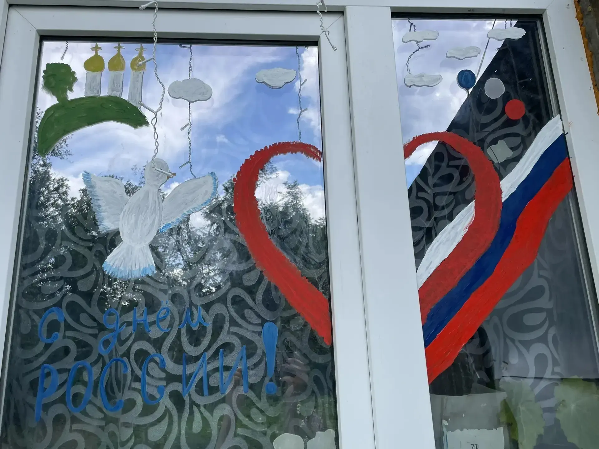 11 июня 2026 г. учащиеся и педагоги МБОУ Нижне-Серебряковской школы  присоединились  к ...