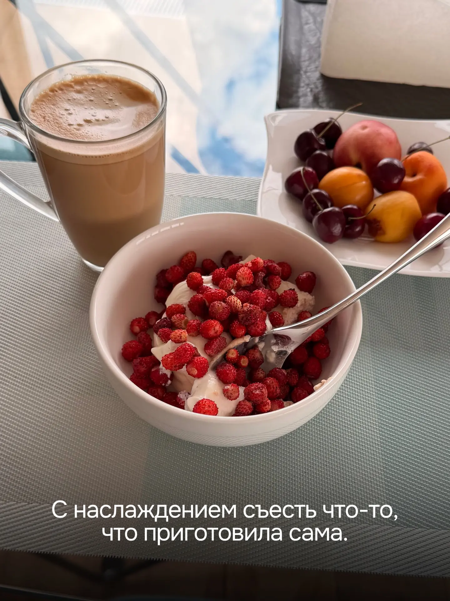 Это бесплатно, но бесценно ❤️.