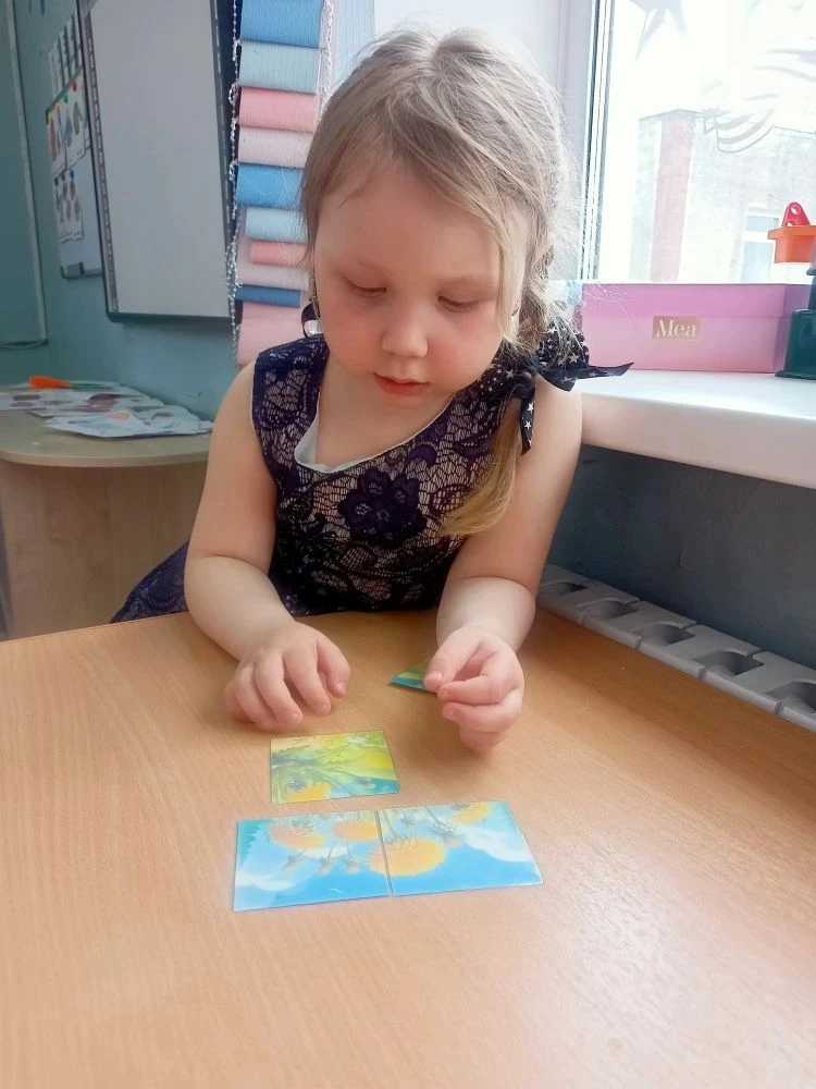 У нас сегодня
