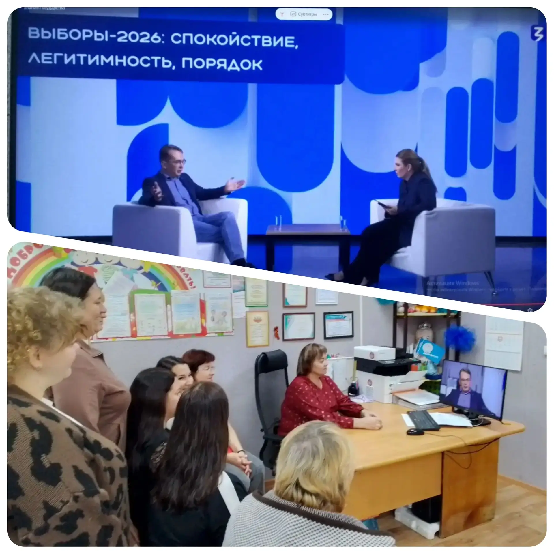 Специалисты комплексного центра социального обслуживания населения в Курманаевском райо...