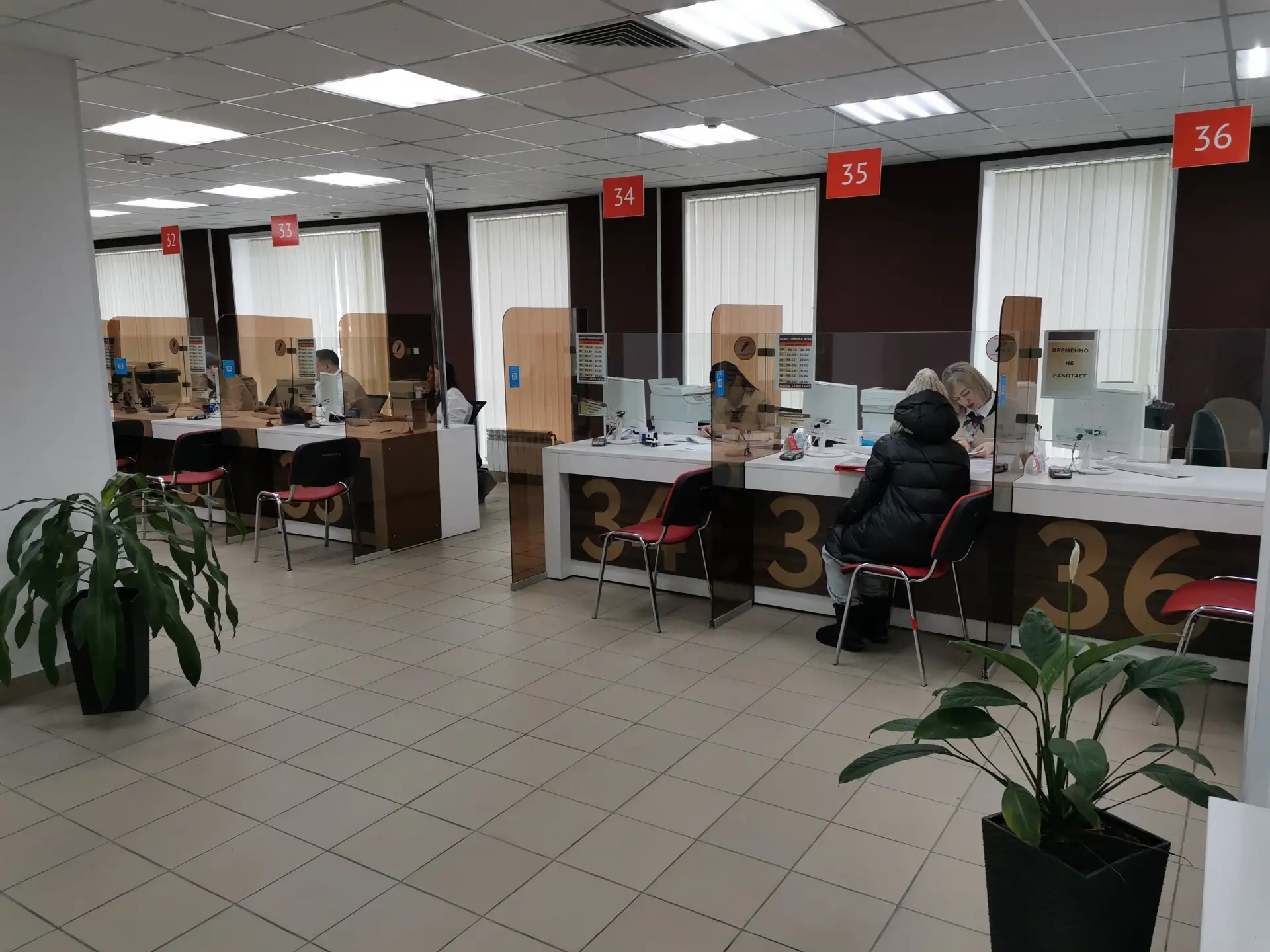 Информация для омичей, получающих льготы на оплату жилищно-коммунальных услуг

Напоминаем вам о необ