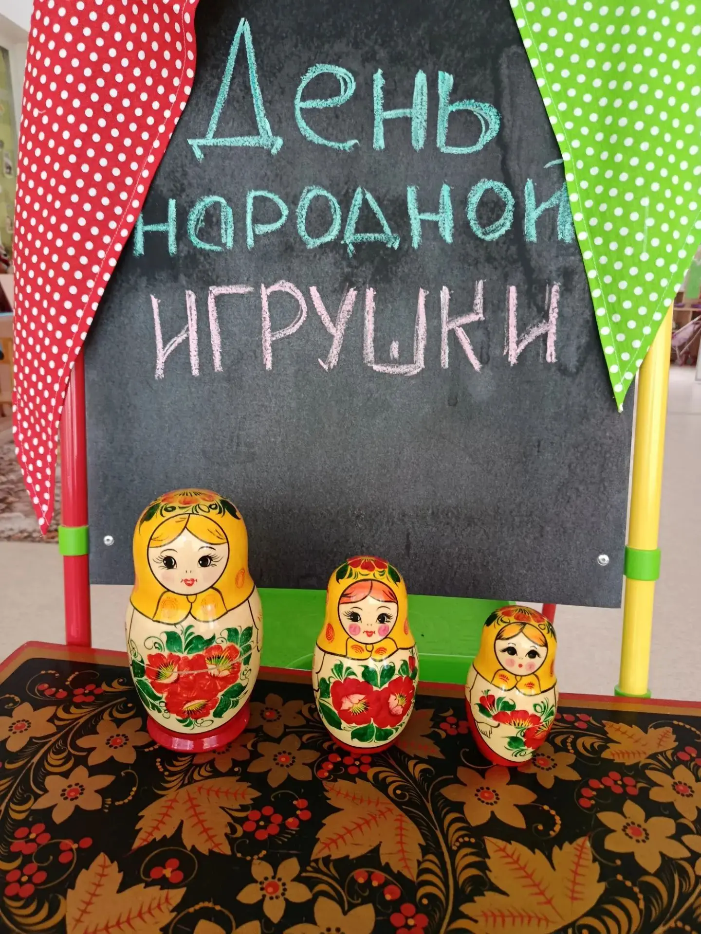 Сегодня ребята из группы «Аленушка» знакомились с главным символом русской культуры — м...