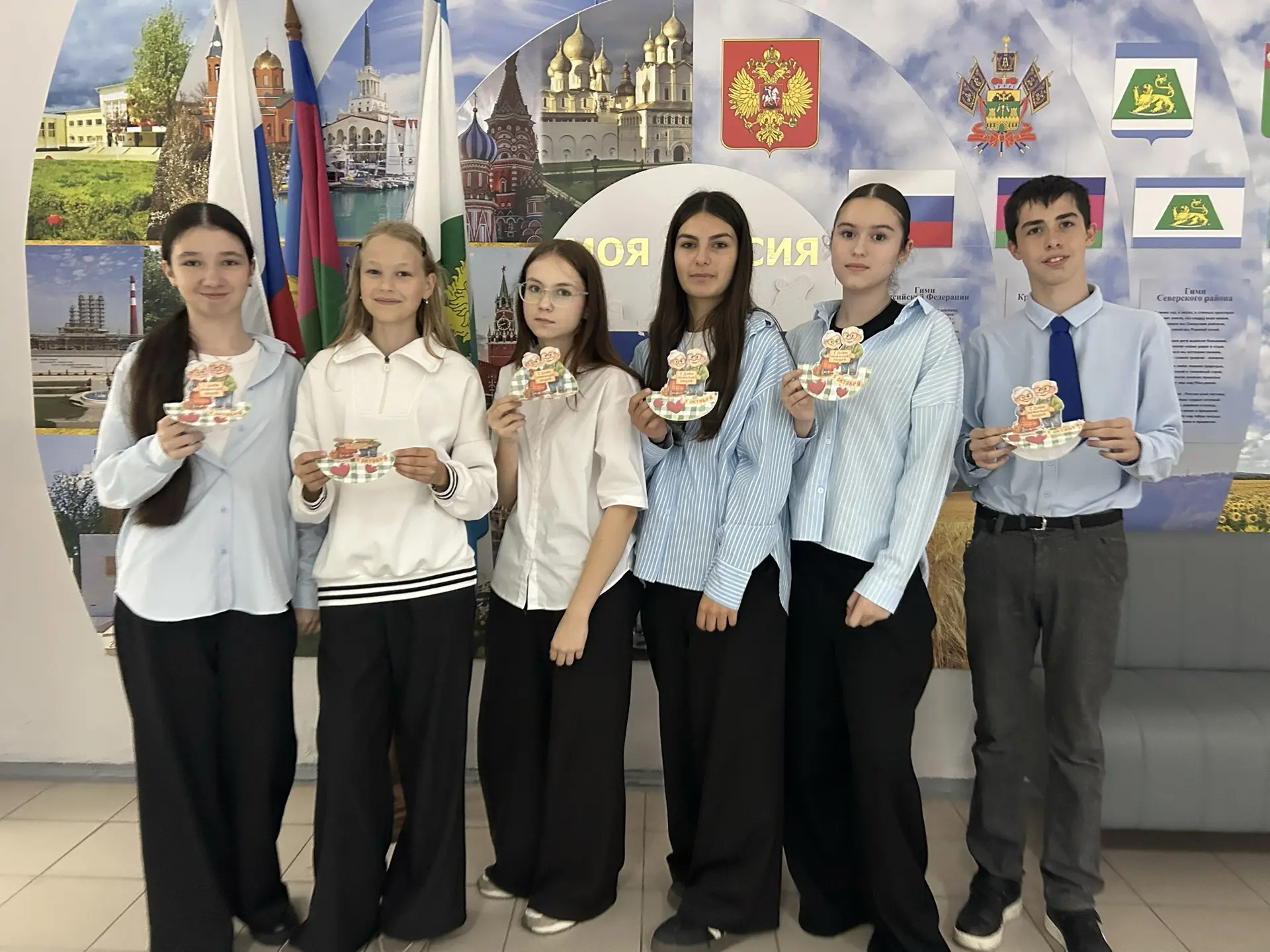 🎉 Международный день пожилых людей!