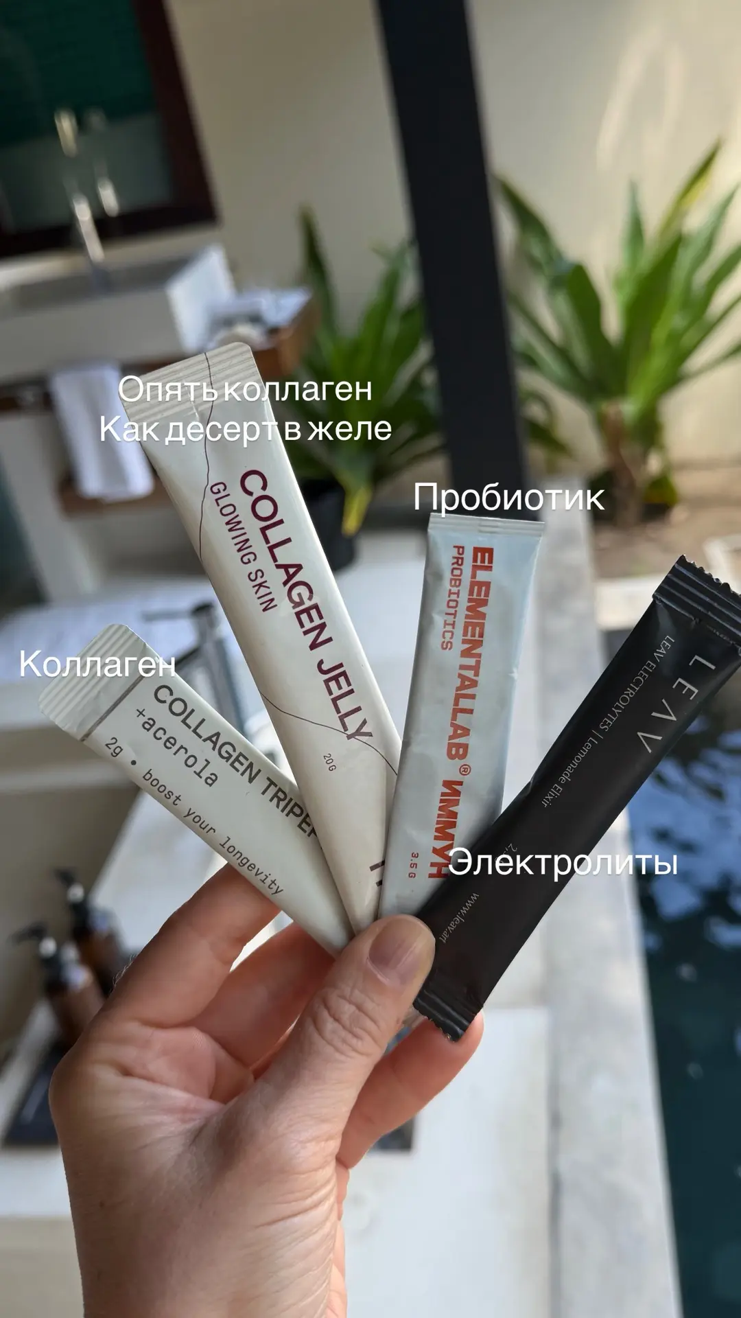 В этот раз забыла свою аптечку дома, но решила, что это к лучшему, болеть не собираюсь. Хорошо, что 