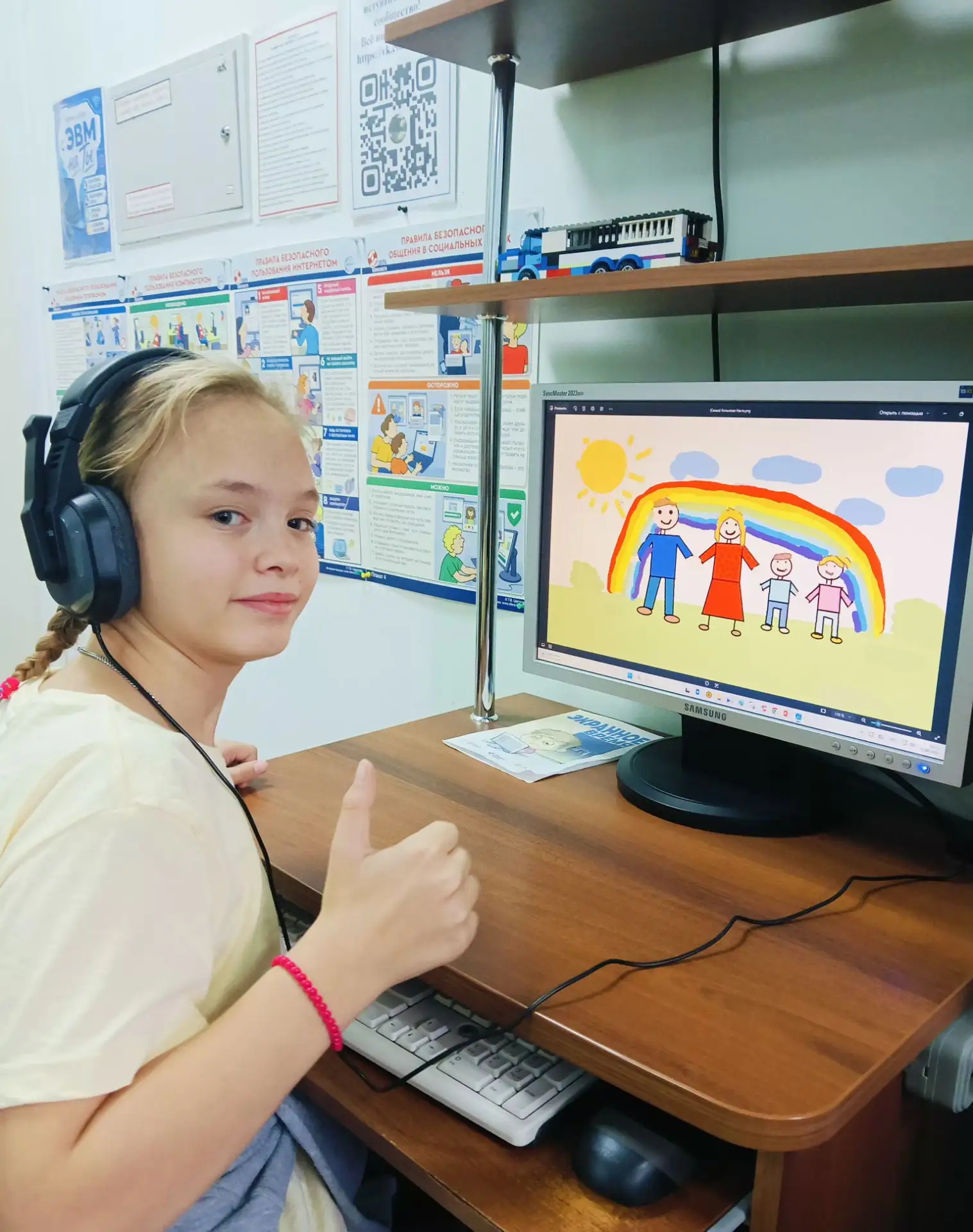 День многодетной семьи вдохновил и наших цифровых художников!💻 🎨