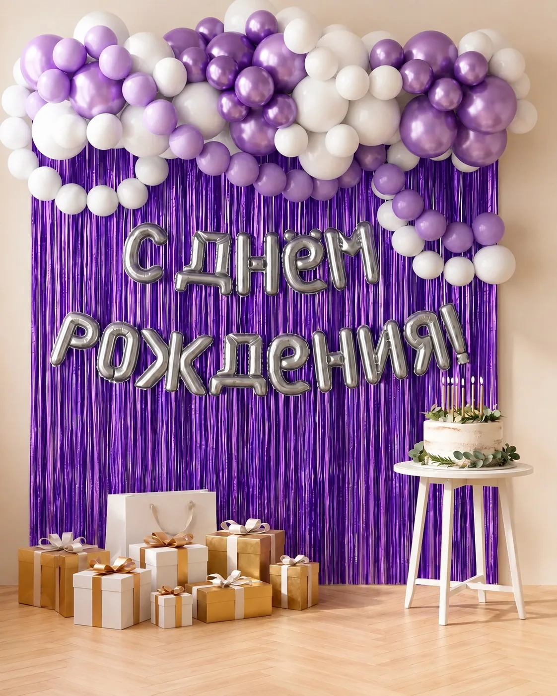 Взяли один из самых популярных наборов и добавили в него трендовую деталь 👀