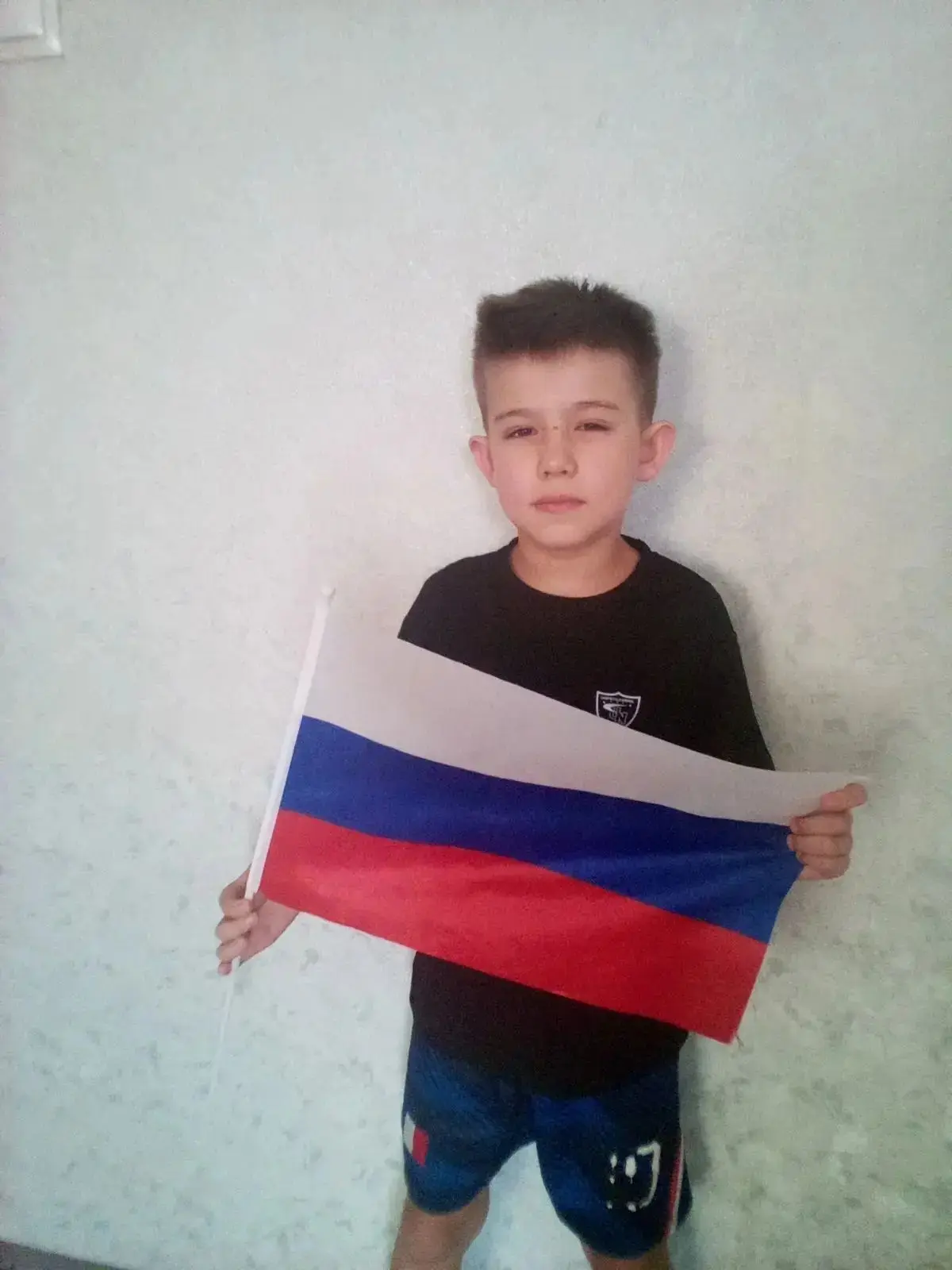 #ПоднятьФлаг 🇷🇺