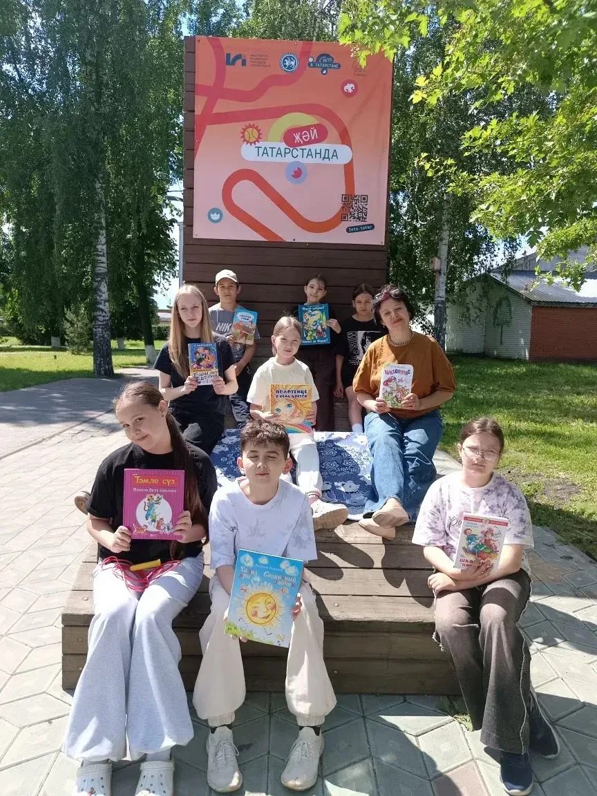 📖1 июня в рамках акции #ЛЕТОВТАТАРСТАНЕ в Молодёжном парке отмечался праздник посвященный Междунаро