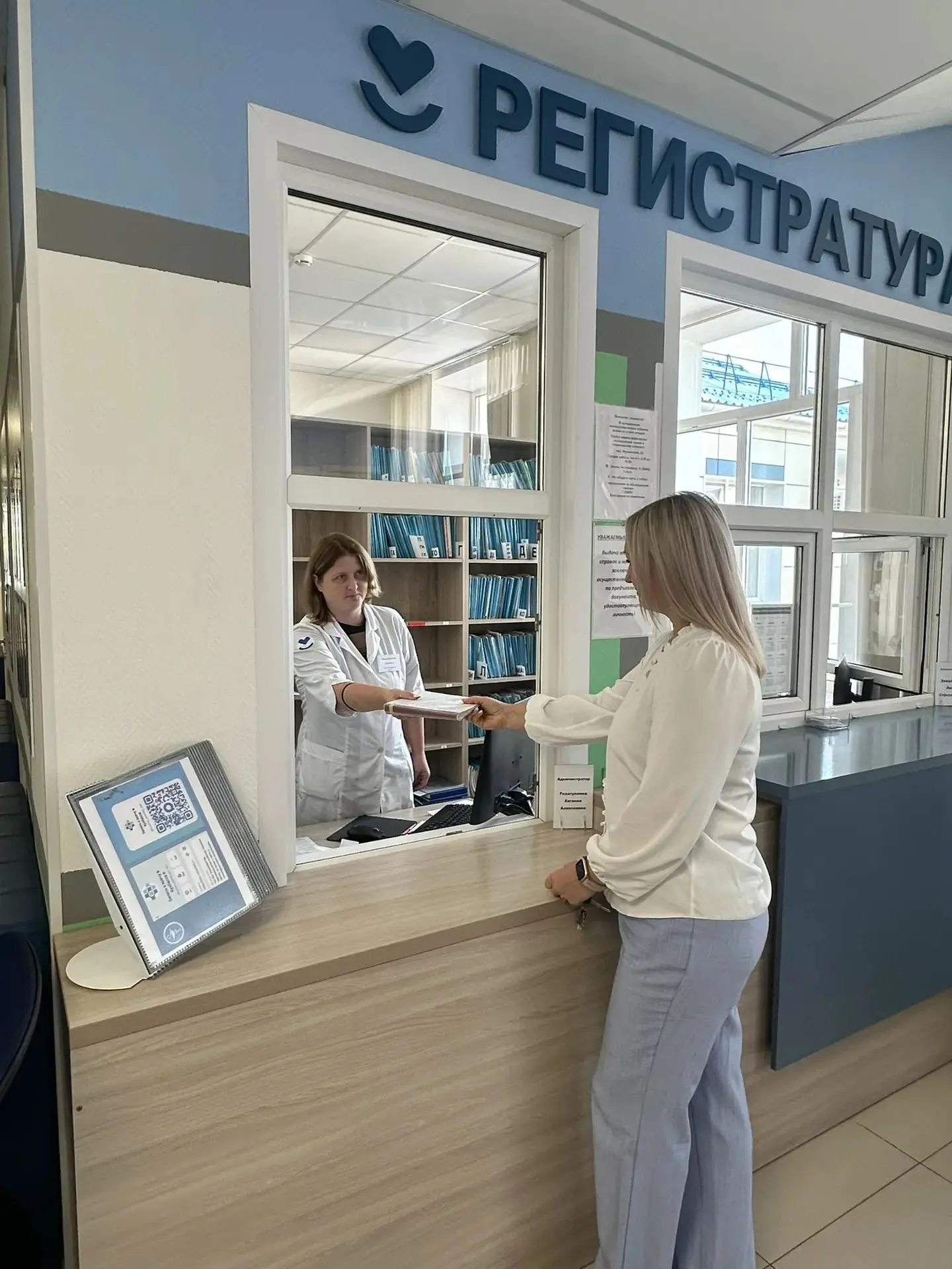 Руководители образовательных организаций Киселевска по примеру губернатора Ильи Владими...