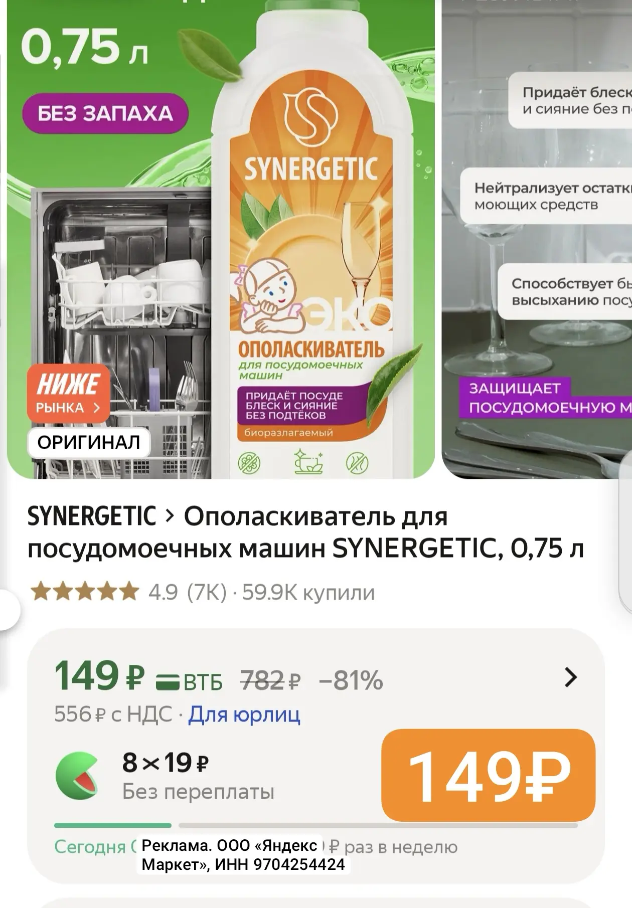 Всегда пригодится👍