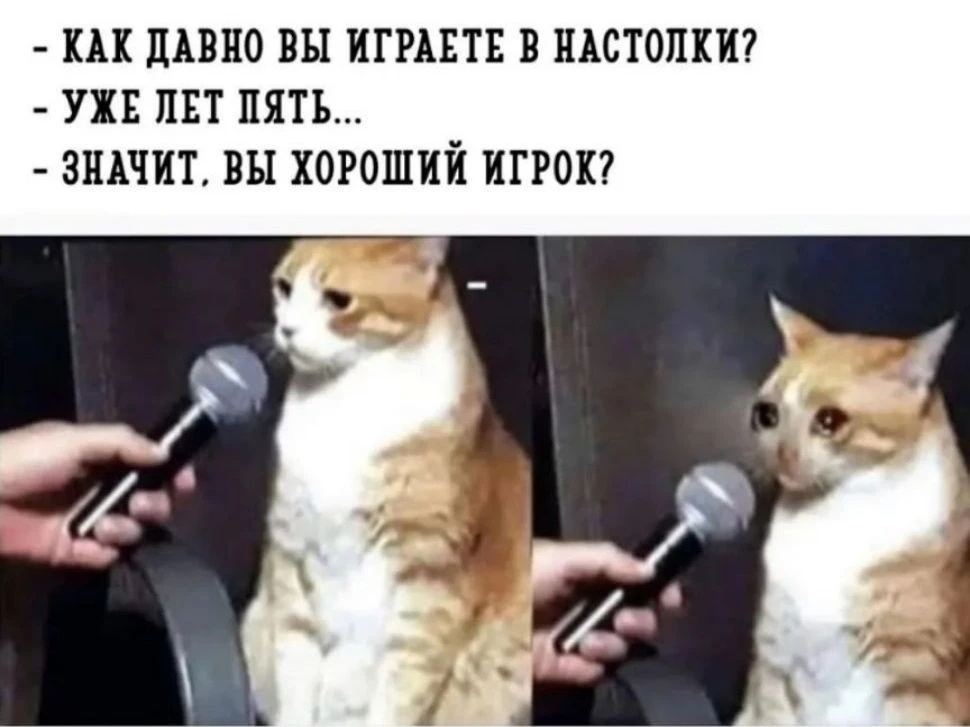 😭