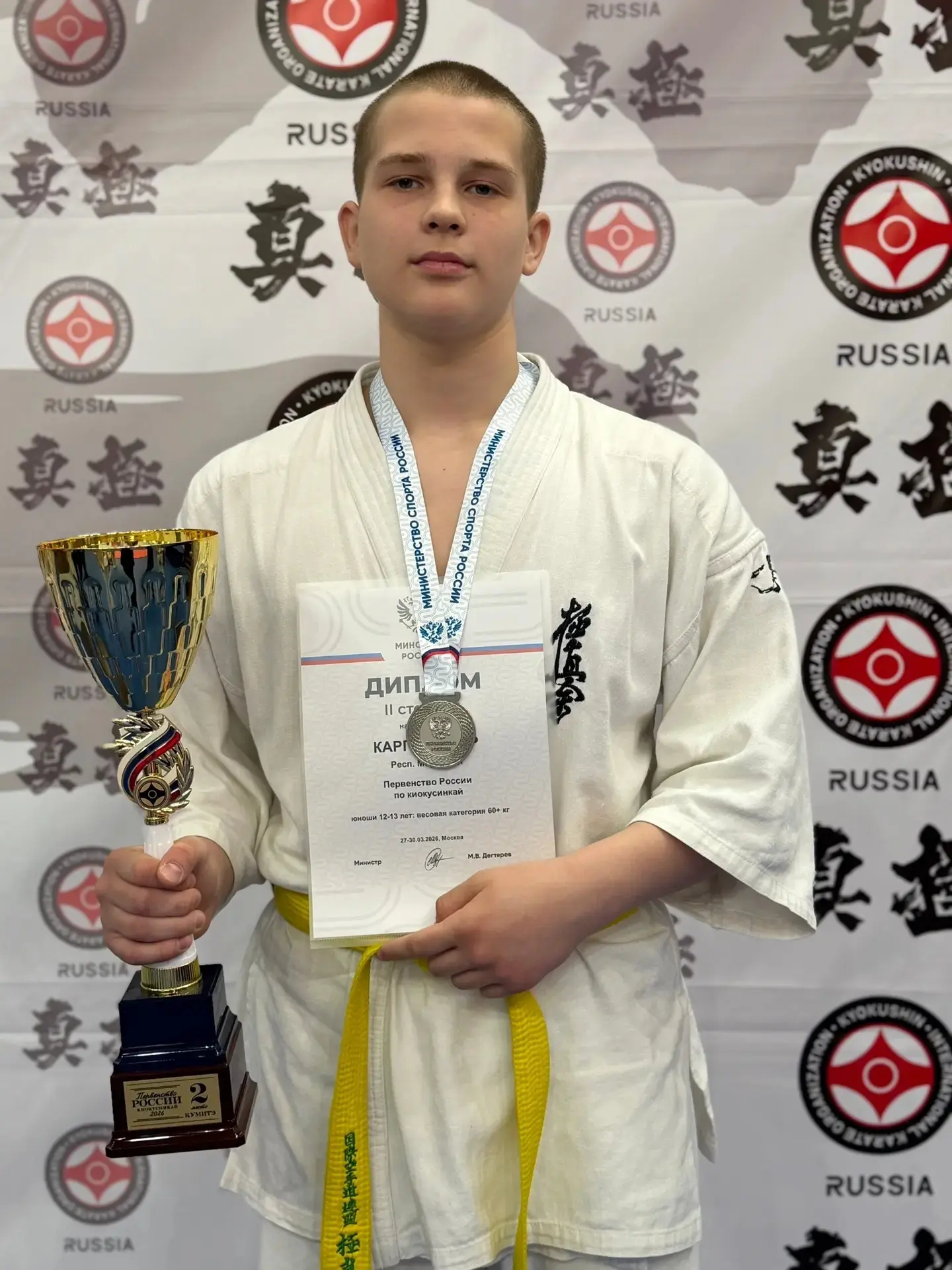 🏆 РУБРИКА «ЛИЦЕЙ О СПОРТЕ» 🏆  📢 Спортивная весна набирает обороты! Наши лицеисты продолжают доказыва