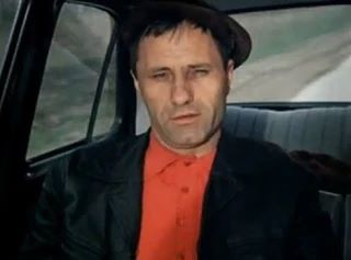 Дядя Роберт