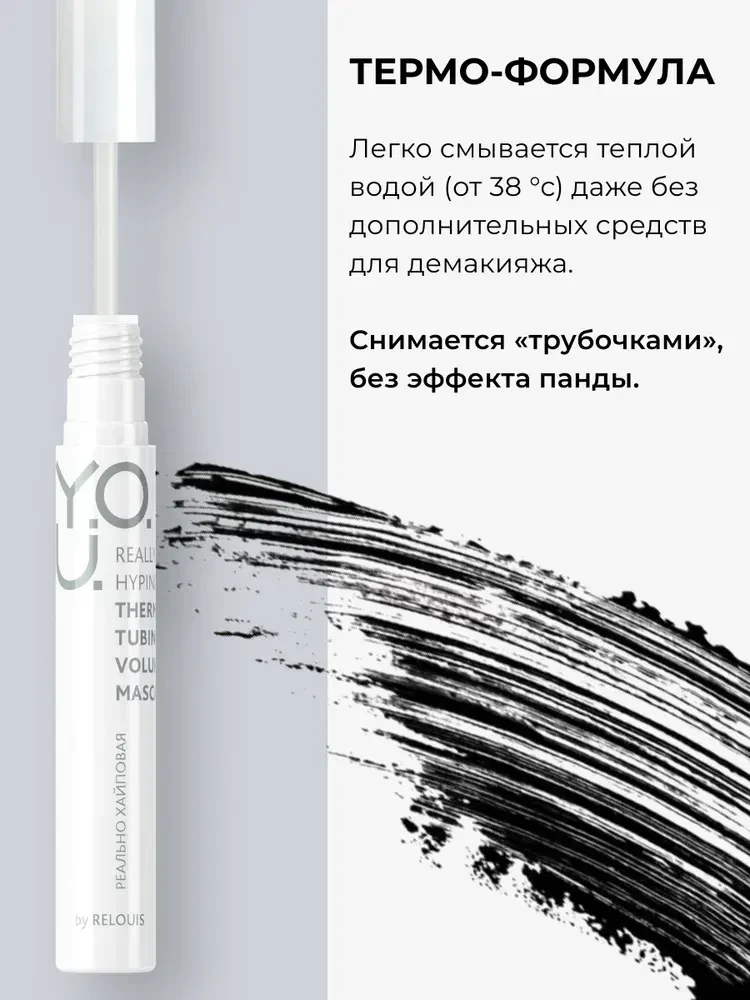 🚀 Красотки, сдаю пароли и явки! Делюсь моими любимчиками -- белорусскими бьюти-фаворитами люксового