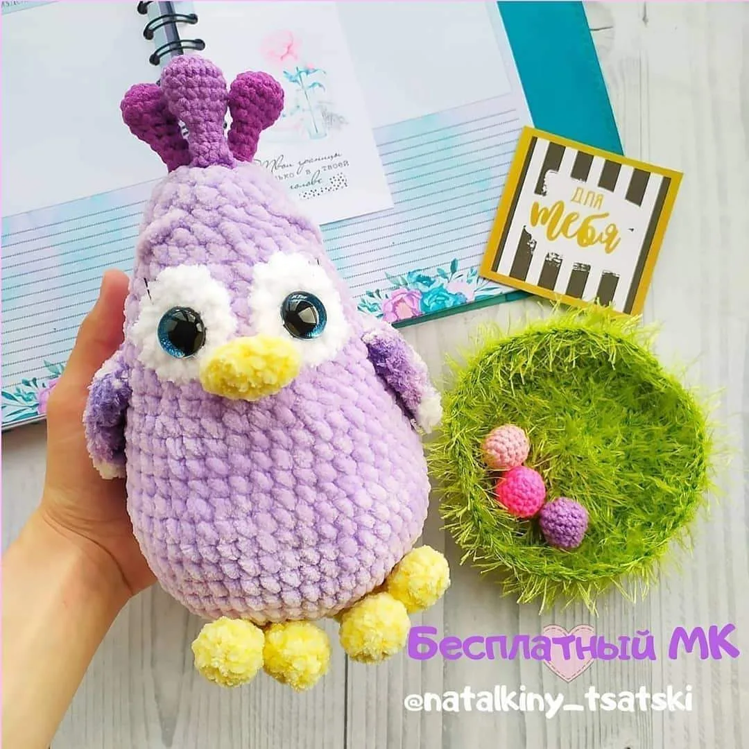 МК Птичка Бёрди

Автор: natalkiny_tsatski