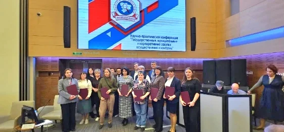 🏆 ГБУ ВО «Волгоградский центр энергоэффективности» получило высокую оценку деятельност...