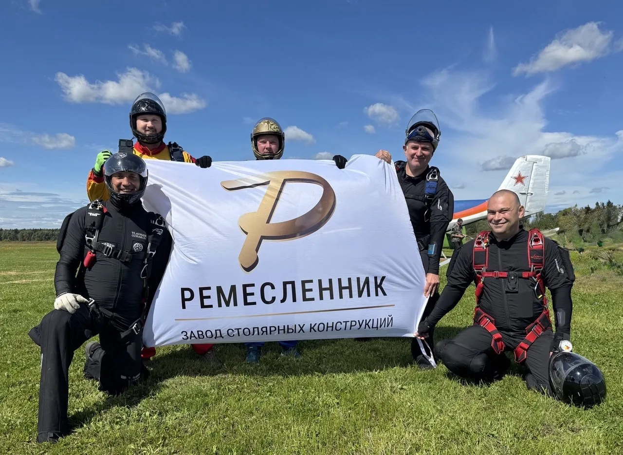 Они спустились с небес на землю, чтобы показать: «Ремесленник» - это не просто стены и ...