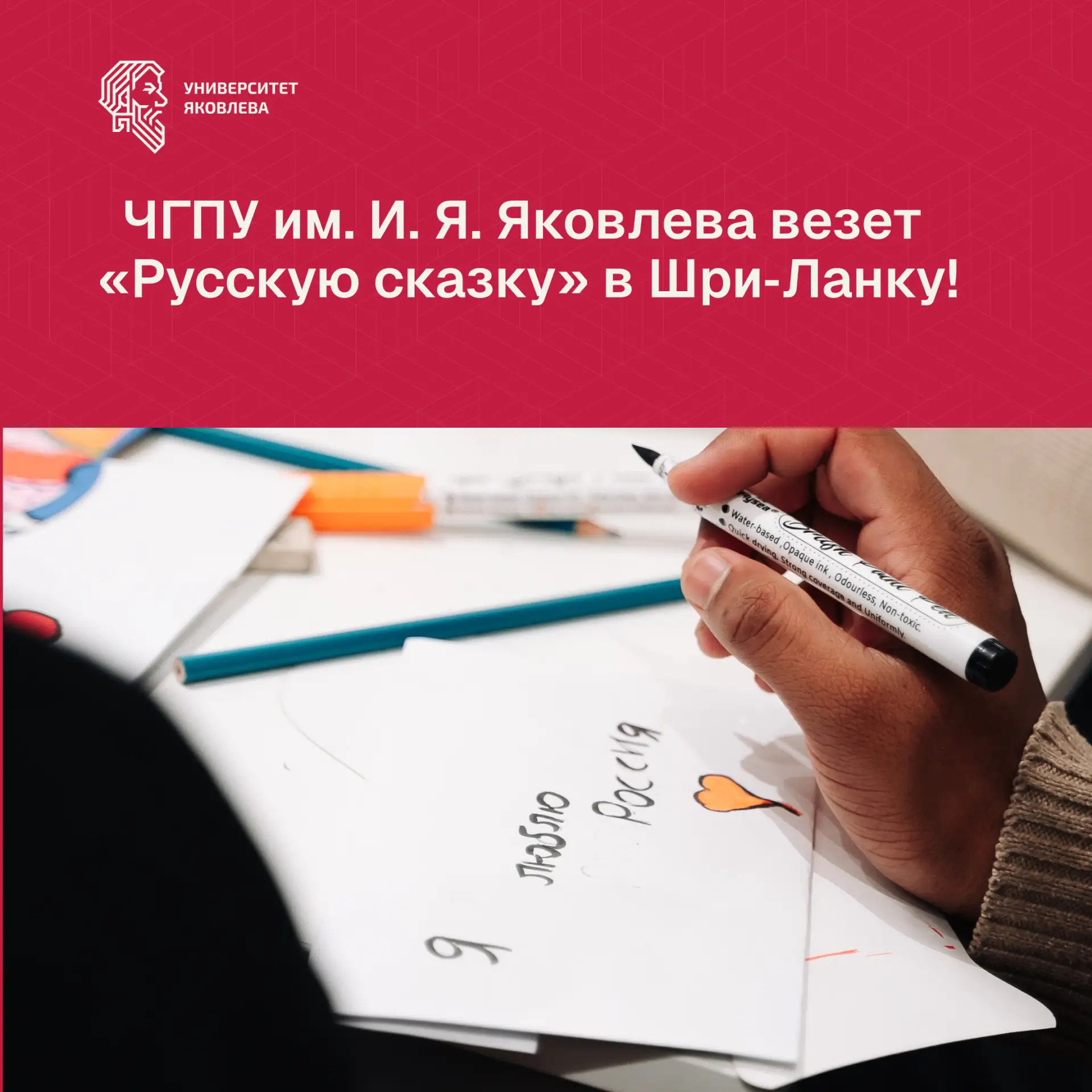 ✅ С 5 по 9 октября в городах Келания, Ратнапура, Балангода и Коломбо пройдет фестиваль ...