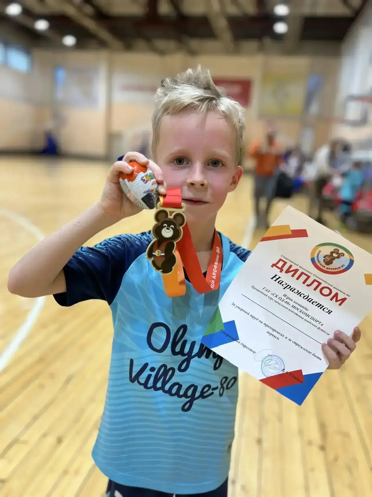 ⚽️НАШИ ФУТБОЛИСТЫ⚽️  🏅В нашей #ШколаТропарево  работает отличный футбольный клуб «Авангард» и в нем 