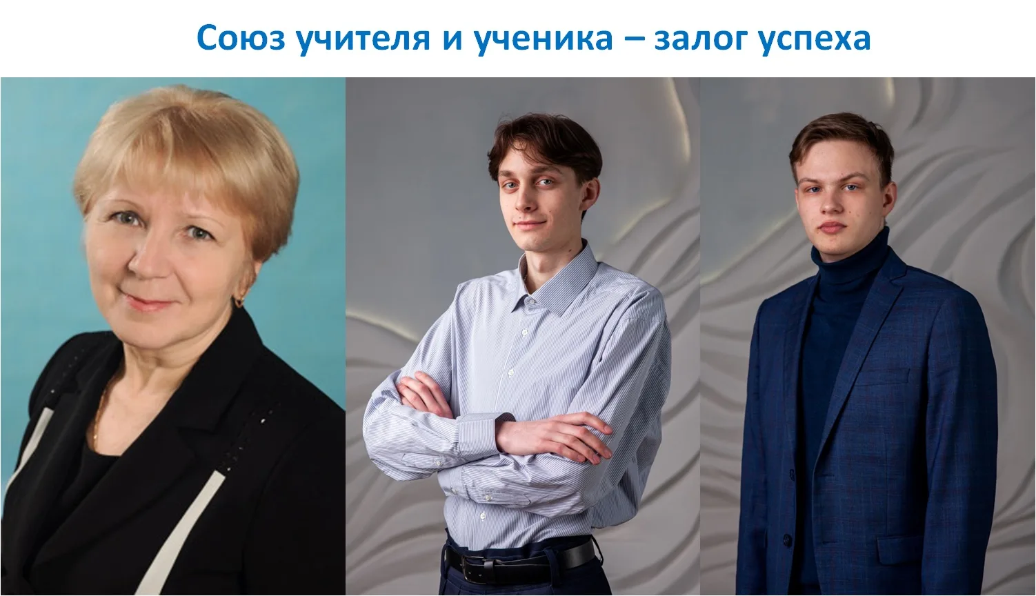 РЕЗУЛЬТАТЫ ЕГЭ-2026 ПО РУССКОМУ ЯЗЫКУ
Максимальные 💯 баллов покорились выпускнику 11 класса гуманит