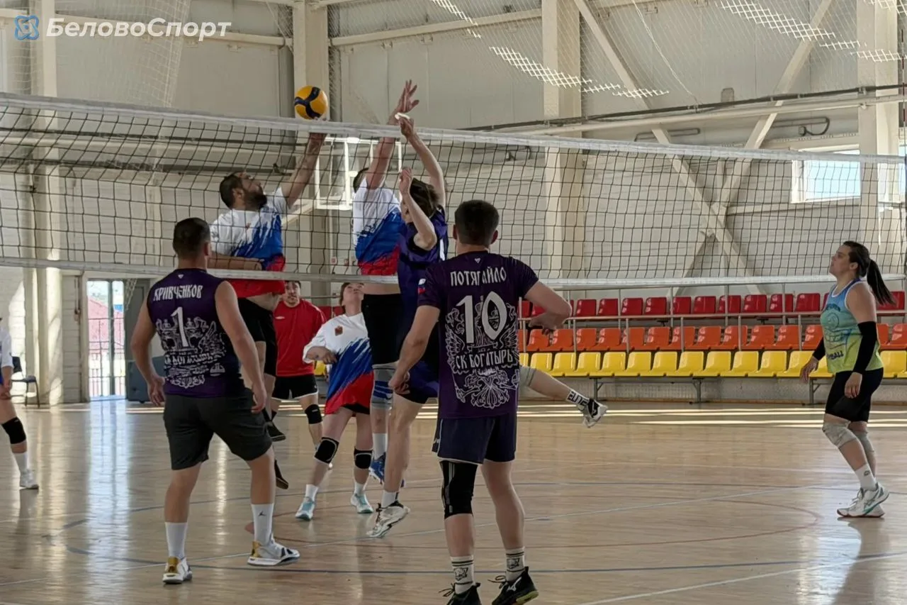 🏐Спортивный дух, командная игра и стремление к победе!

В спортивном комплексе «Металлург» в рамках