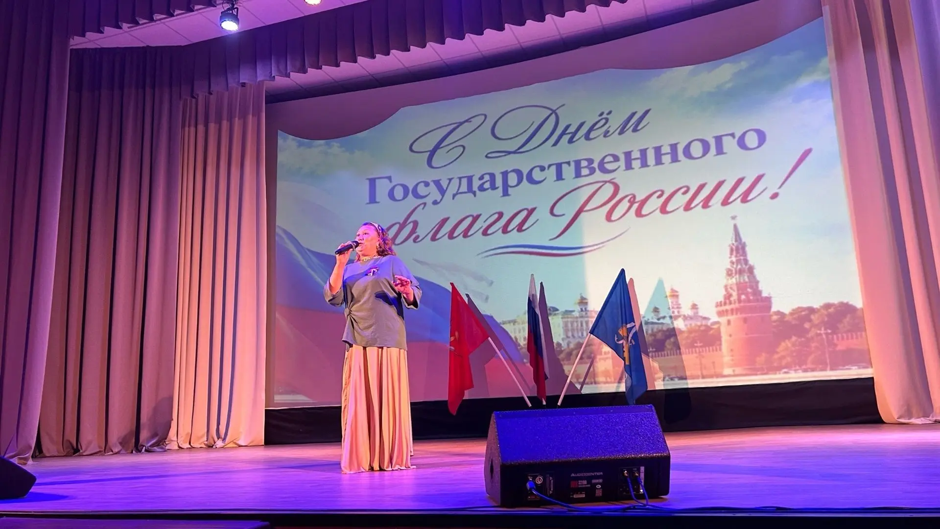Любовь Гаврилина и Элла Астахова приняли участие в праздничном концерте "Под флагом еди...
