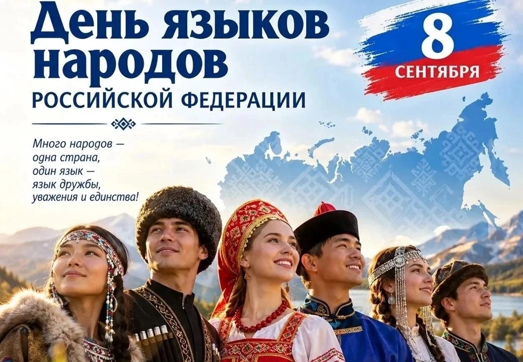 ⌛ДЕНЬ С ИСТОРИЕЙ