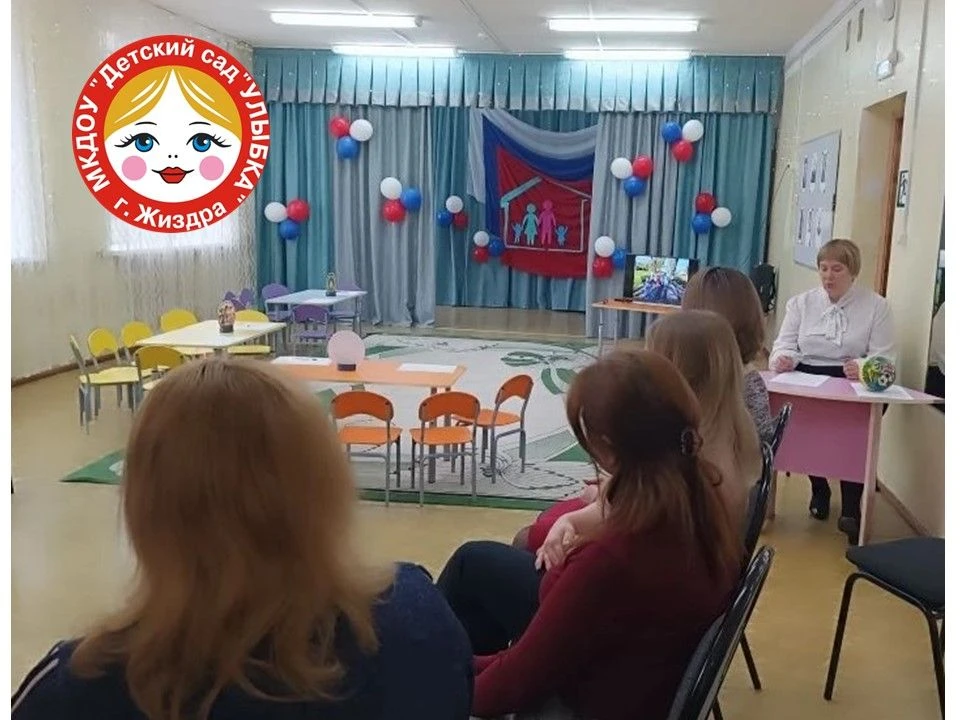 🏡«Дружная семья - дружная Россия!». Под таким девизом прошло в нашем детском саду меро...