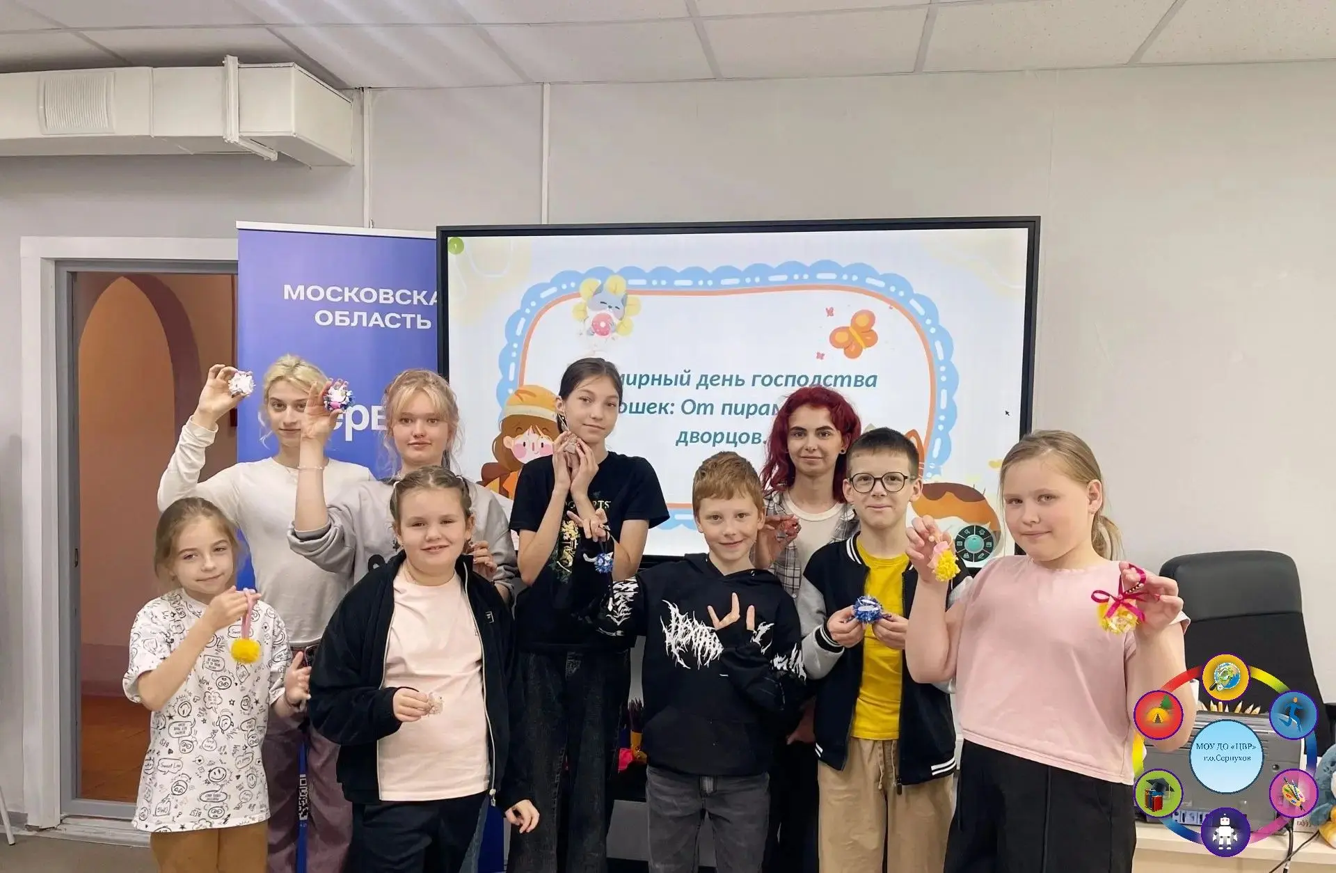 🌟 День господства кошек: мяу-праздник удался на славу!
 
😻✨ Сегодня на летней площадке «Полезные к