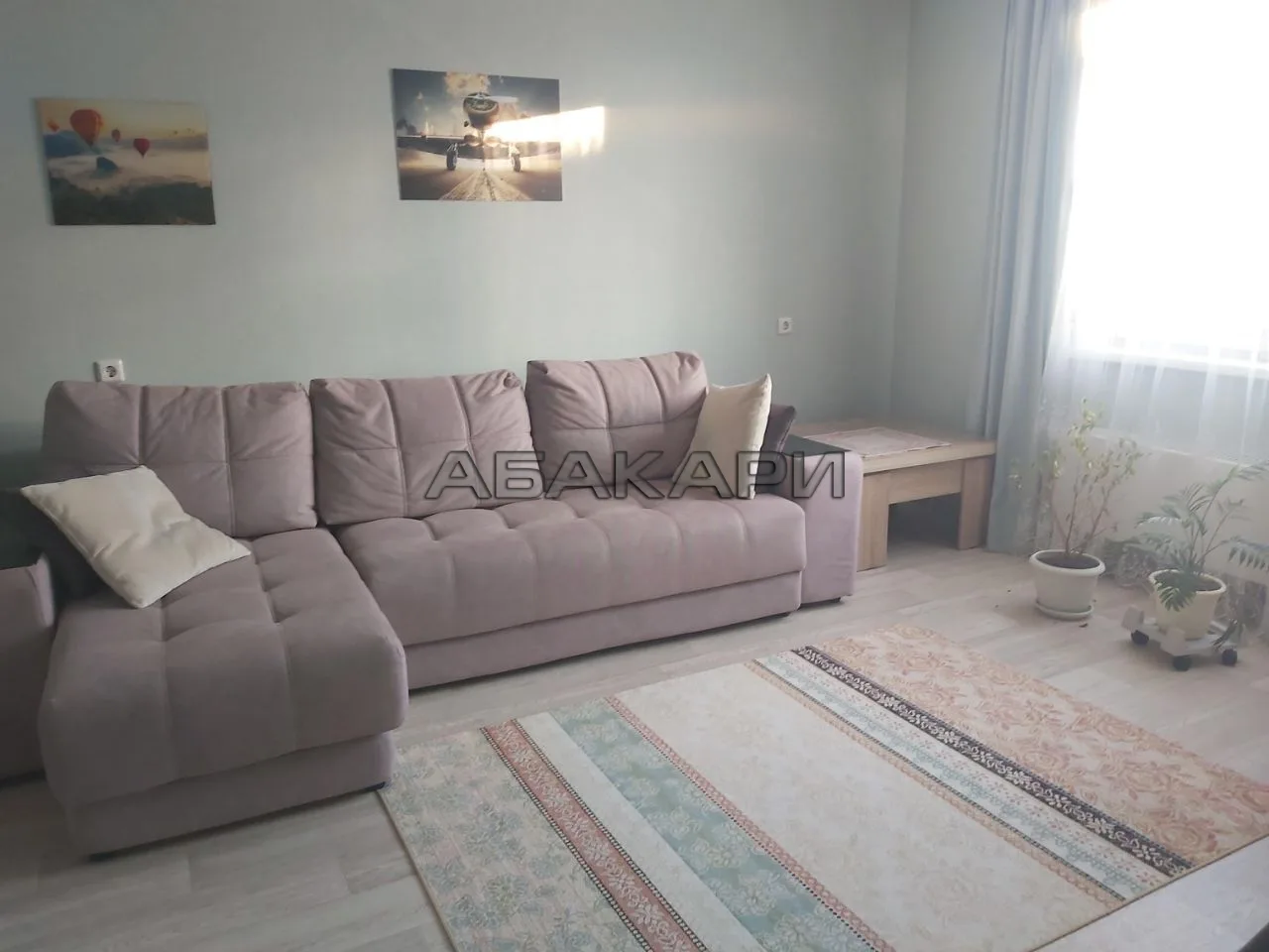 🏠 улица Академика Киренского, 33