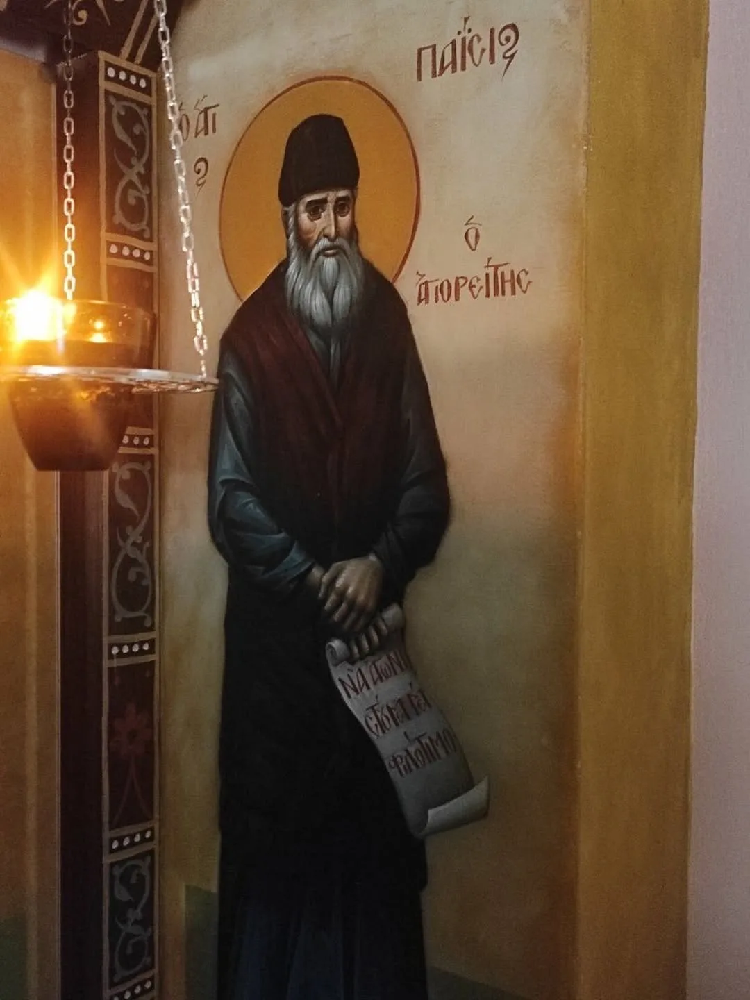 Когда мы не рассчитываем на награду, то за все получаем воздаяние. Христос все сделал д...