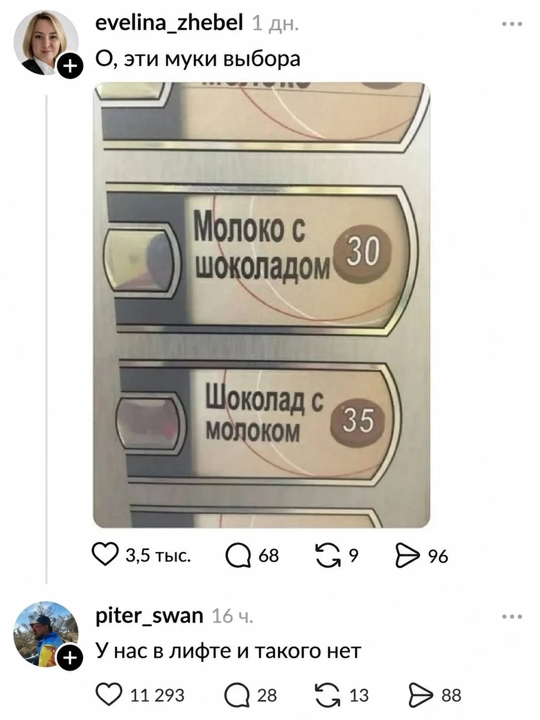 😂😂😂