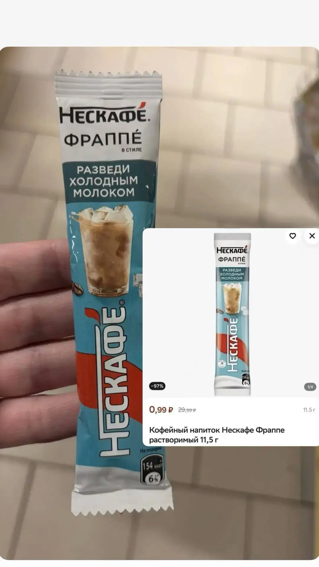 Ну тут разбираем и проверяем 🔥