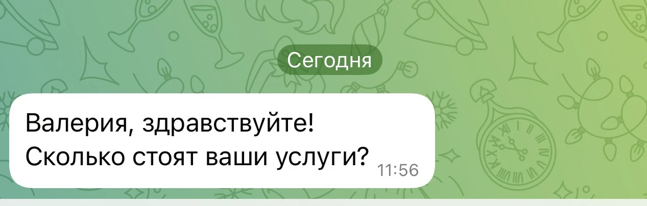 ПОЧЕМУ У НАС НЕТ ЕДИНОГО ТАРИФА НА ИПОТЕКУ?