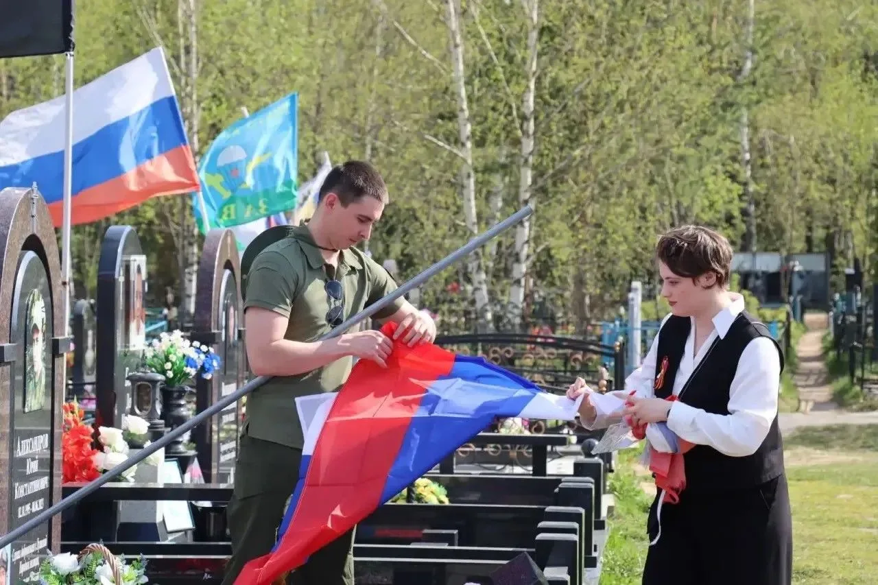 🇷🇺 В Ступино почтили память погибших героев  В городском округе Ступино продолжаются мероприятия, на