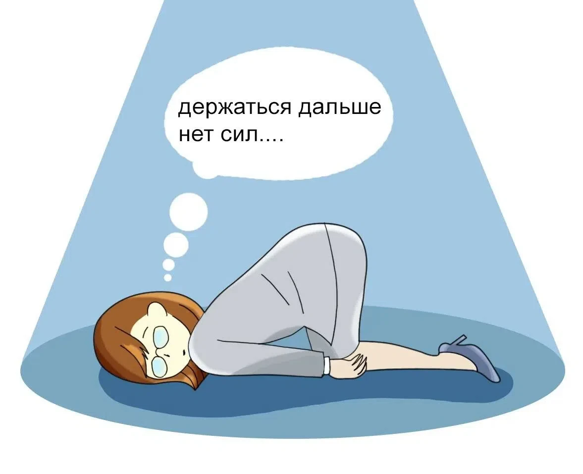 КАК БЫТЬ БОЛЕЕ ЭНЕРГИЧНЫМИ В ТЕЧЕНИИ ДНЯ?