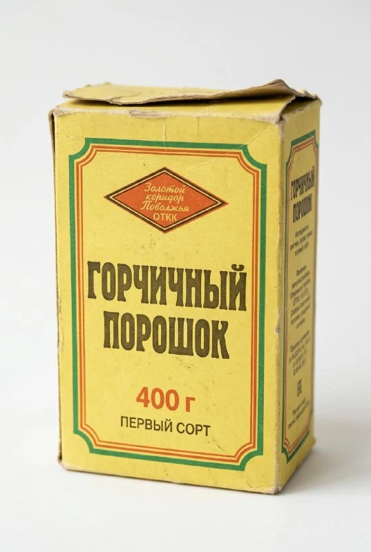 ПОРОШОК ГОРЧИЦЫ НА ДАЧЕ: ПРОСТОЕ СРЕДСТВО ОТ СЛИЗНЕЙ И ВРЕДИТЕЛЕЙ
Я всегда держу горчичный порошок в