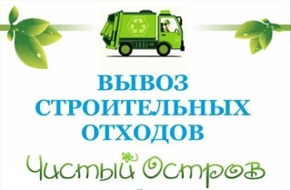 👍 Вы просили - мы сделали!