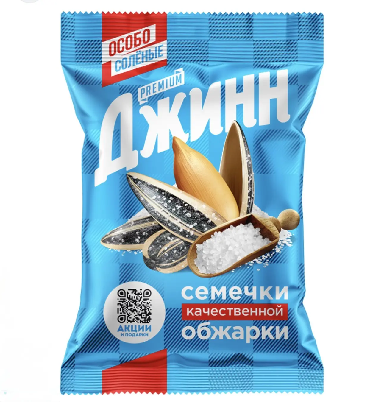 Уважаемые ценители отличного вкуса! 🌻