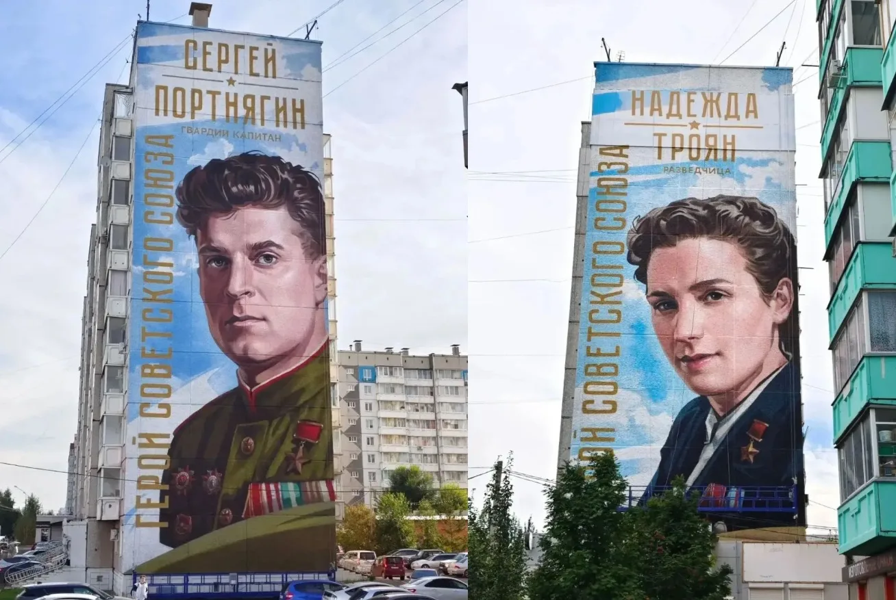 В Красноярске появились муралы с портретами Героев Советского Союза.