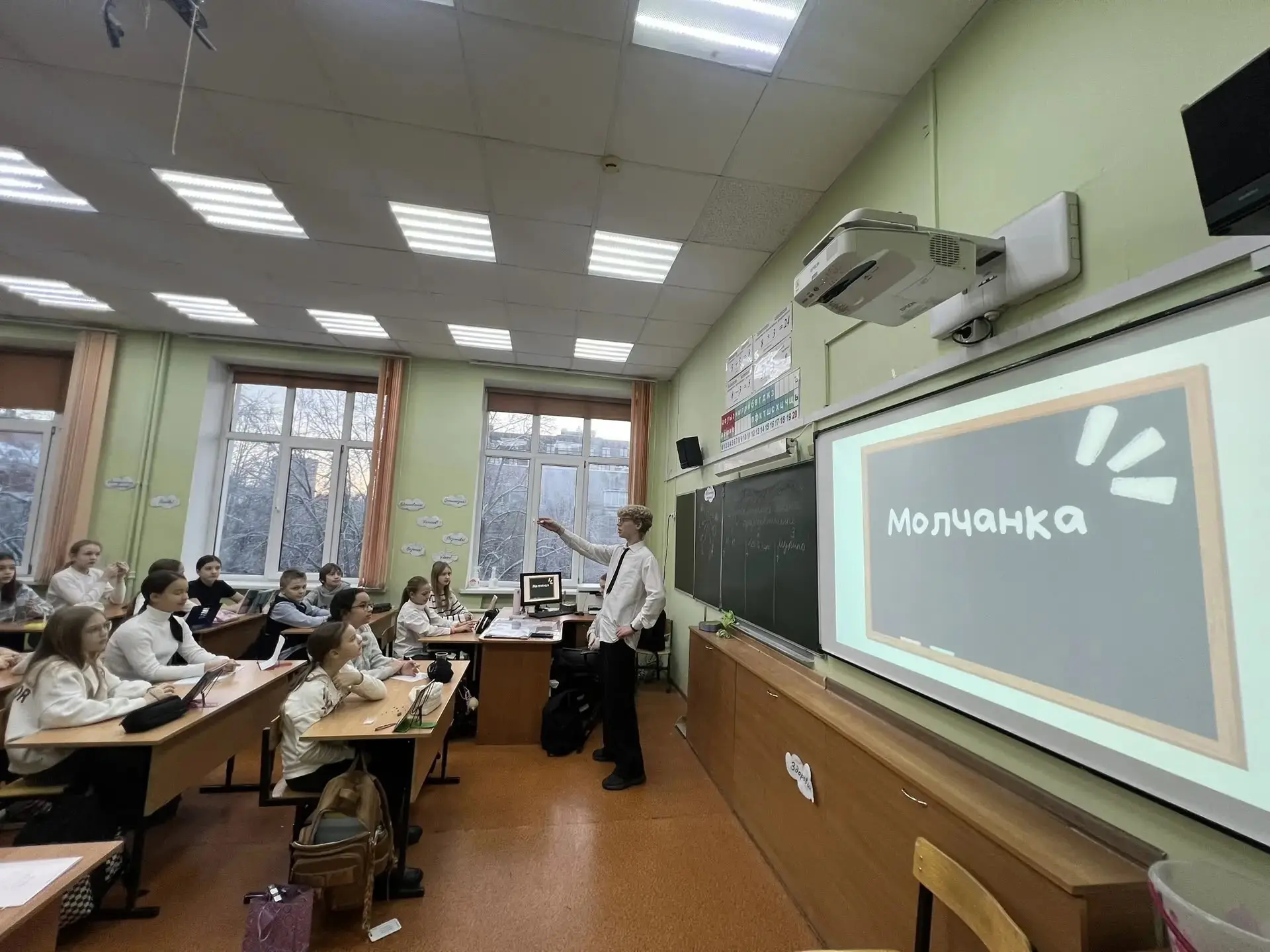 📚Увлекательное путешествие в мир слов ✍🏻21 февраля отмечается Международный день родного языка. В 5-