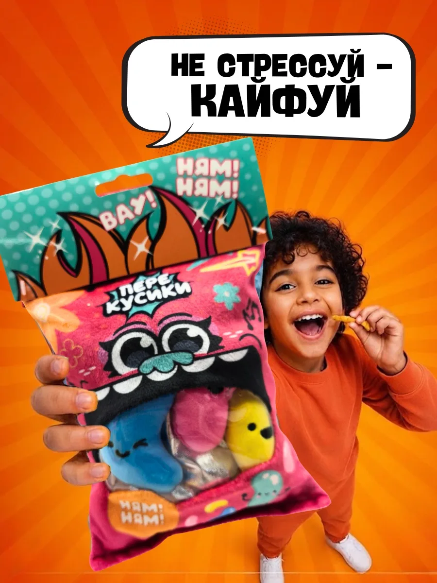 😱 ПЕРЕКУСЫ В 0 КАЛОРИЙ 😂