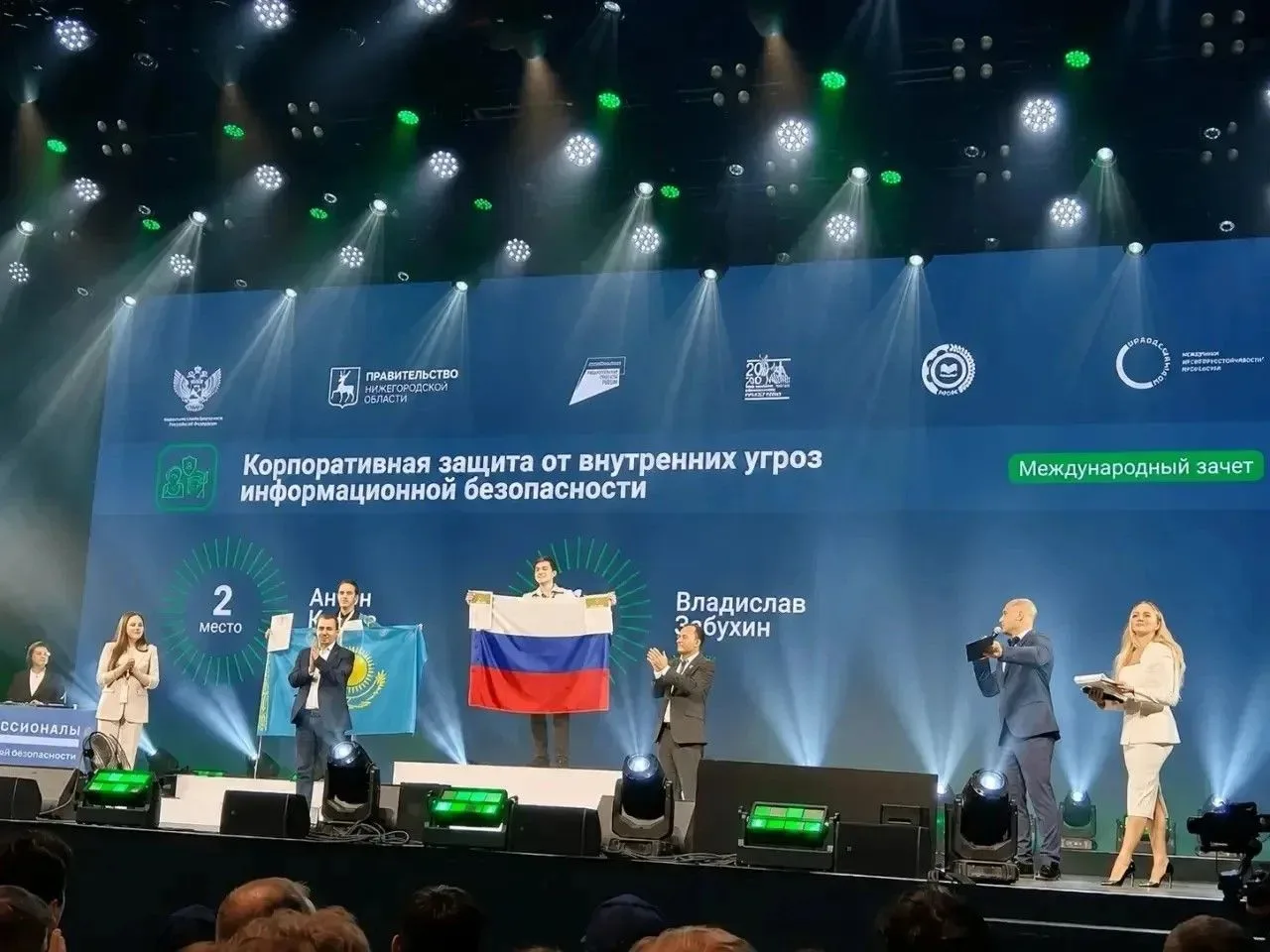 У команды Краснодарского края — три золотых награды в финале Чемпионата профмастерства ...