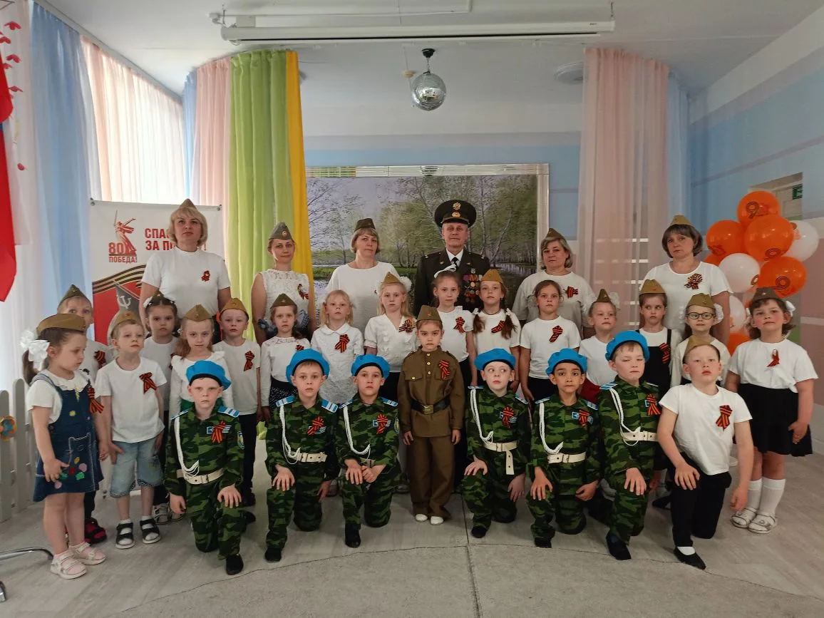 🇷🇺 В МБДОУ «Детский сад № 31 «Лесная сказка» прошло патриотическое мероприятие, посвя...