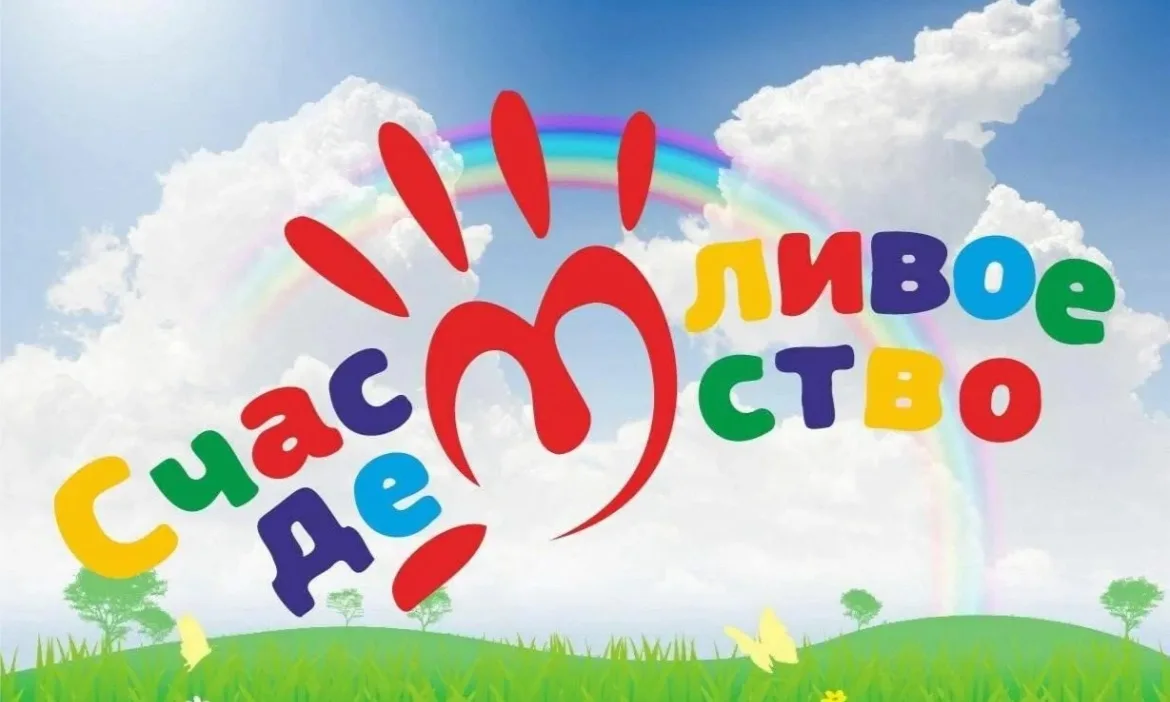 Друзья! 🎨